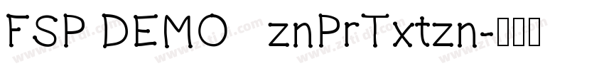 FSP DEMO   znPrTxtzn字体转换